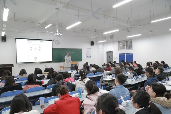 威廉希尔williamhill中文召开考研员工慰问会